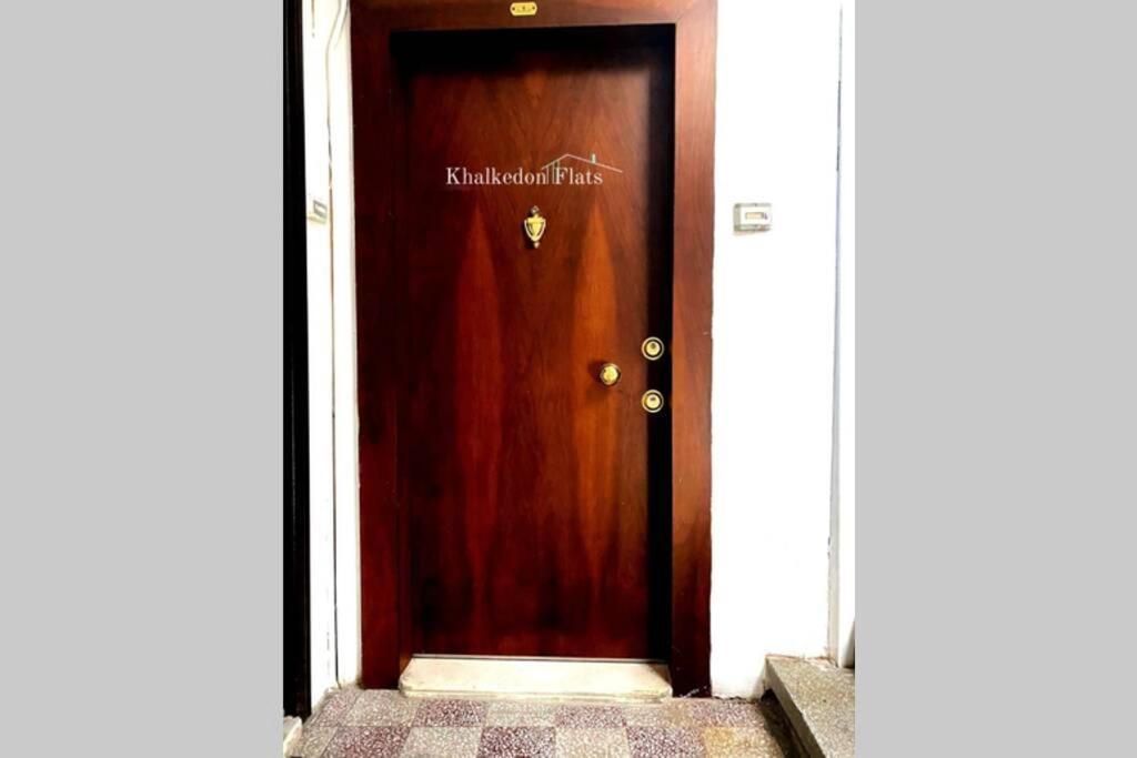 Khalkedon Flat 2 - Kadikoy'Deki Konaklama Adresiniz Стамбул Экстерьер фото